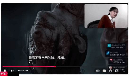 《寂静岭f》女主演员玩游戏:初见惊恐 表情失控