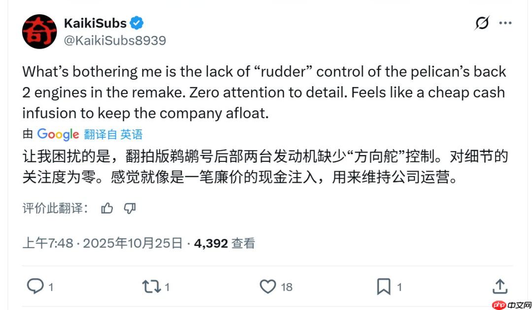 《光环:战役进化》《光环:战斗进化》画面对比