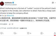 《光环:战役进化》《光环:战斗进化》画面对比