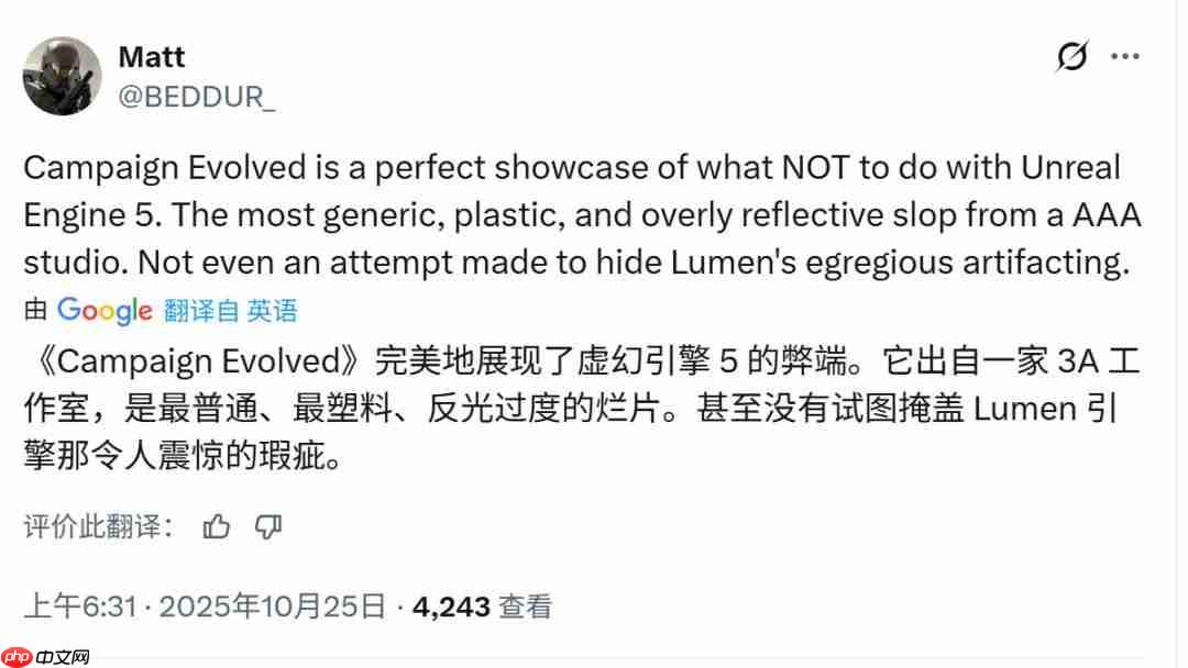 《光环:战役进化》《光环:战斗进化》画面对比