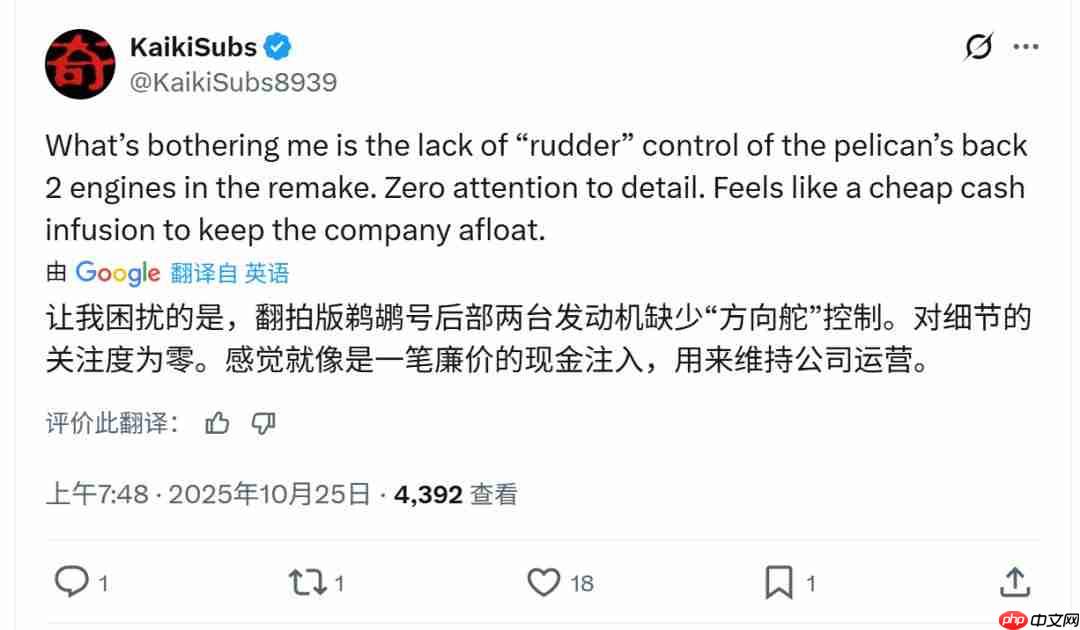 《光环:战役进化》《光环:战斗进化》画面对比