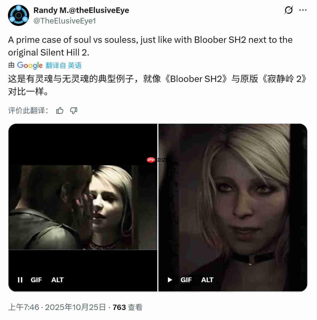 《光环:战役进化》《光环:战斗进化》画面对比
