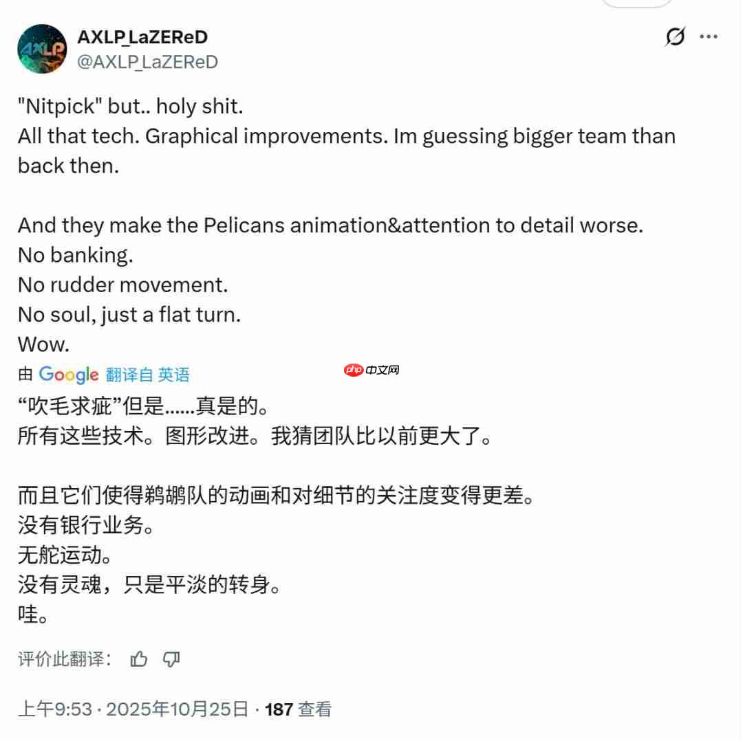 《光环:战役进化》《光环:战斗进化》画面对比