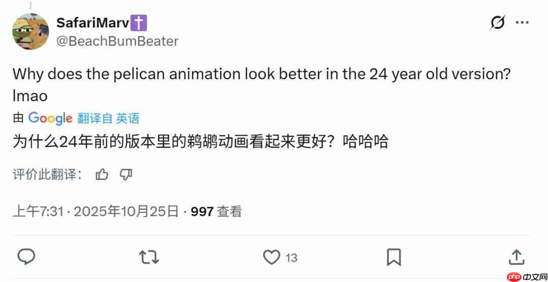 《光环:战役进化》《光环:战斗进化》画面对比