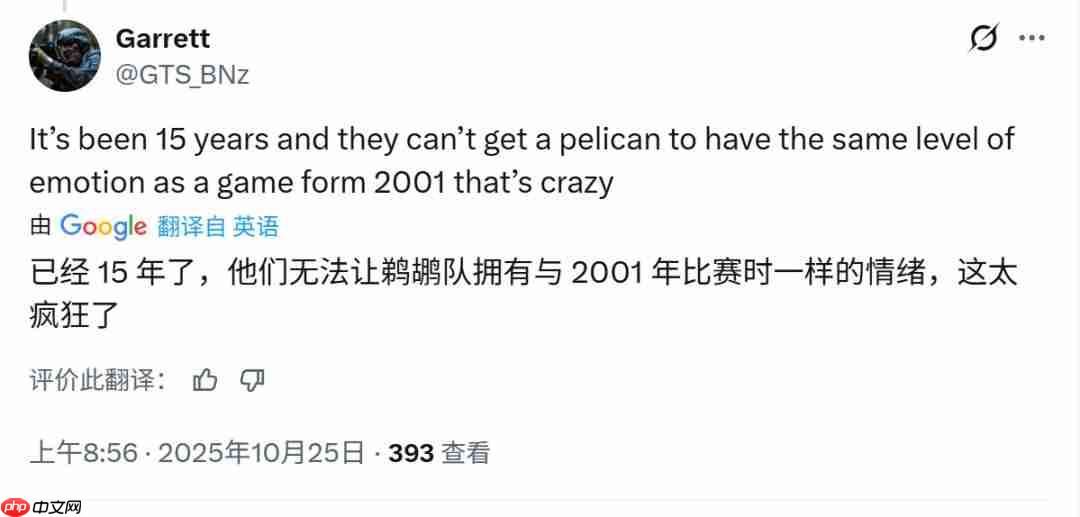 《光环:战役进化》《光环:战斗进化》画面对比