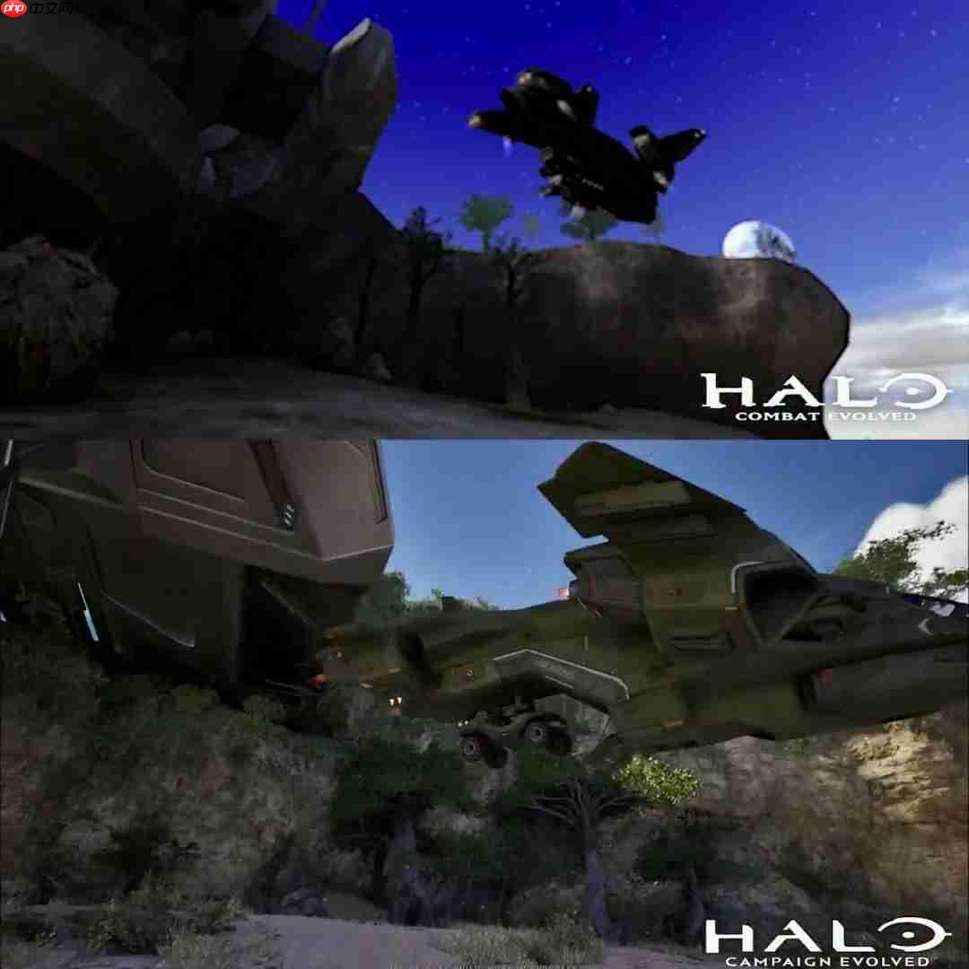 《光环:战役进化》《光环:战斗进化》画面对比