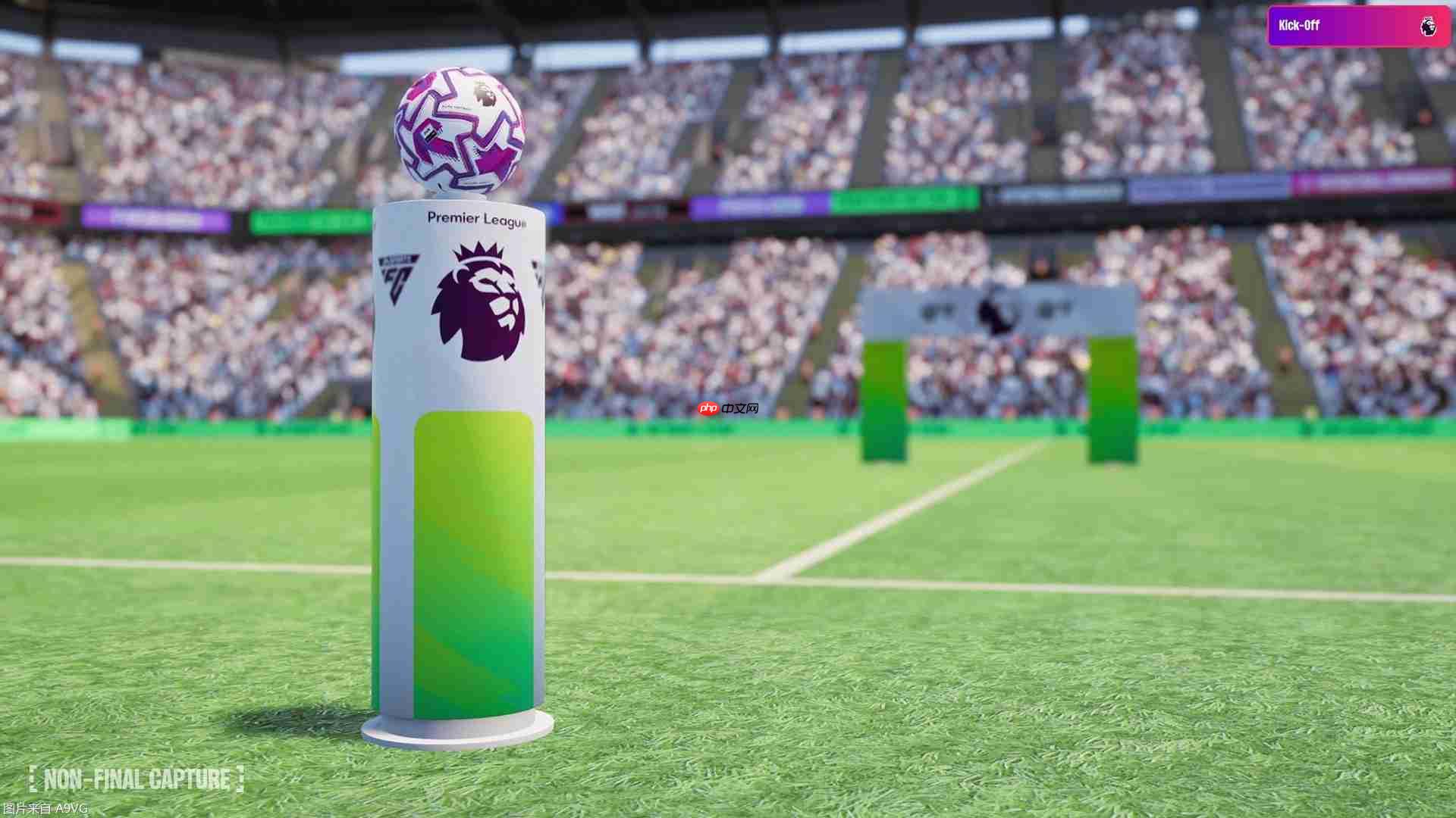 《足球经理26》抢先体验测试版现已开放