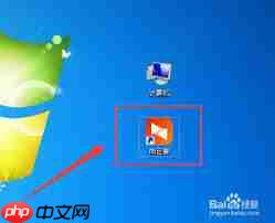 向日葵远程控制如何更改主题背景