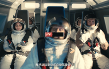 《使命召唤22:黑色行动7》新真人预告引争议:这些家伙都是谁啊?