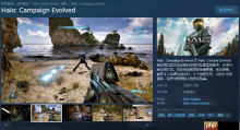 初代《光环》重制版《光环：战役进化》Steam页面上线！支持简体中文配音