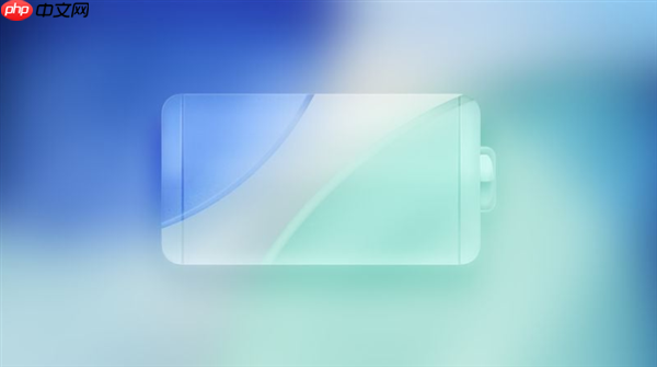 iPhone 17 Pro Max实测:iOS 26.1液态玻璃模式几乎不影响续航