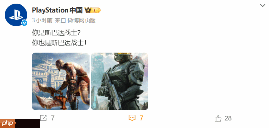 PS官方宣发《光环1RE》:我们这也有个斯巴达战士