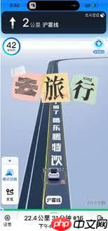 百度地图导航怎么关闭路面广告