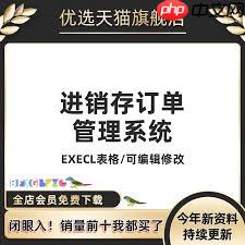 如何在大麦网查询订单号