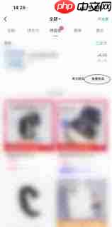 Keep奖牌发货为何如此之慢