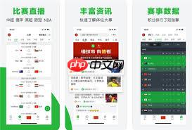 懂球帝如何申请懂球号