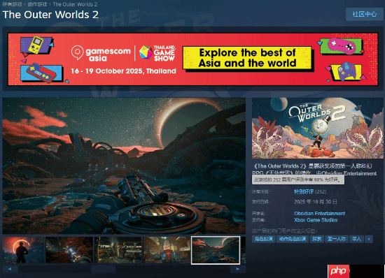 Xbox第一方科幻新作《天外世界2》Steam特别好评!非常上头超好玩