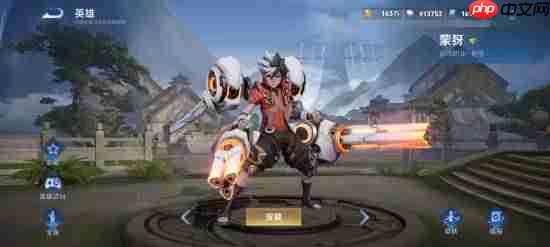 《王者荣耀世界》首次官方直播来啦!明晚公布最新进展