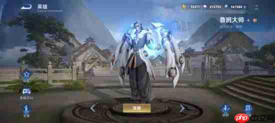 《王者荣耀世界》首次官方直播来啦!明晚公布最新进展