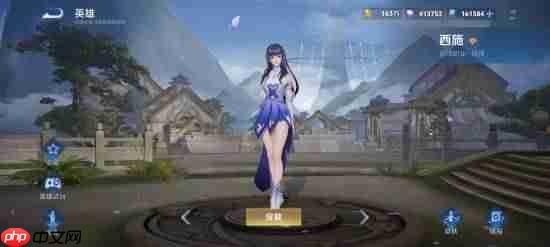 《王者荣耀世界》首次官方直播来啦!明晚公布最新进展