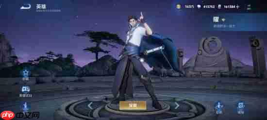 《王者荣耀世界》首次官方直播来啦!明晚公布最新进展