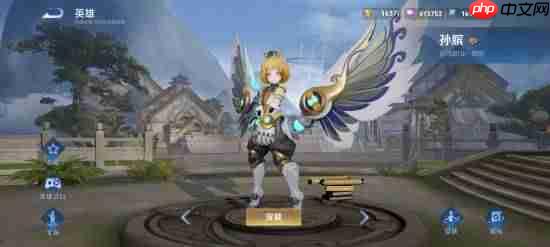 《王者荣耀世界》首次官方直播来啦!明晚公布最新进展