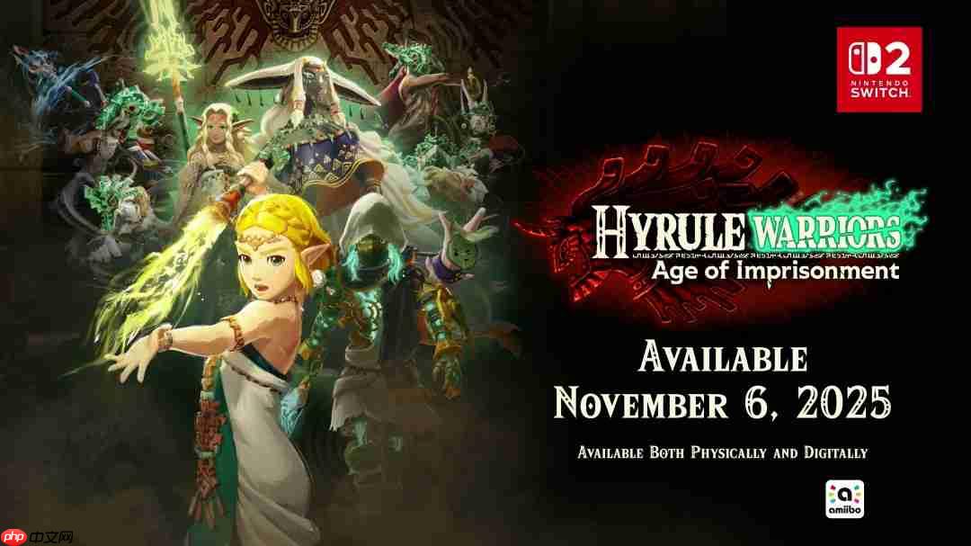 《塞尔达无双:封印战纪》全新宣传片 11月6日发售