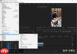 Adobe Premiere Pro CS6如何随意裁剪视频画面大小