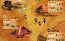 罗云熙《水龙吟》10月24日开播，最新追剧日历、人物关系图抢先看