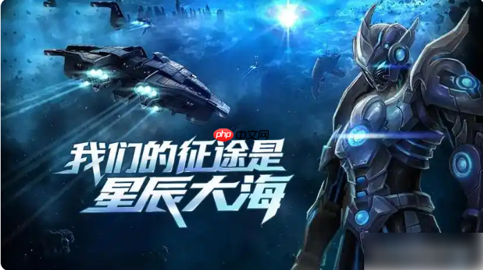 决战破晓手游职业怎么选 决战破晓手游职业推荐