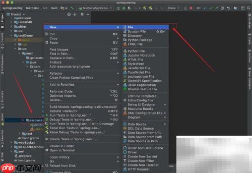 Spring国际化配置指南