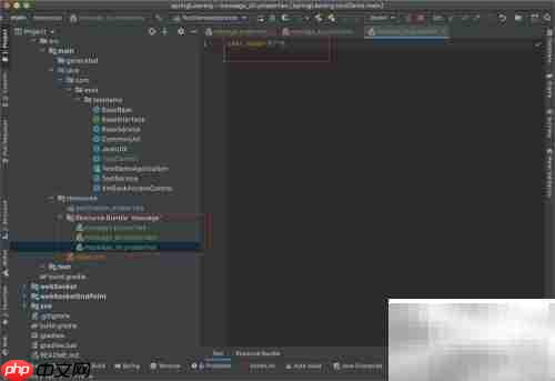 Spring国际化配置指南
