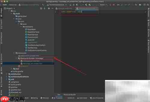 Spring国际化配置指南