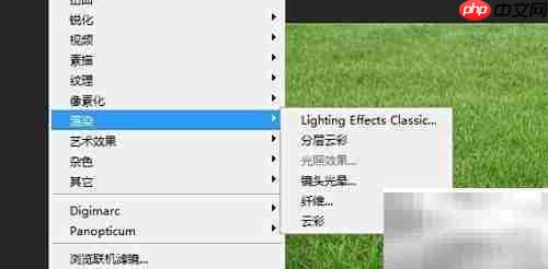 PScs6光照按钮灰色解决方法