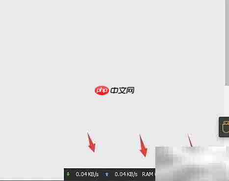 wise系统监控资源使用