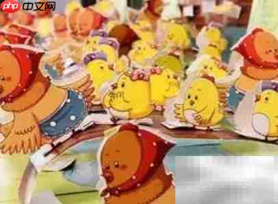 小鸡掉进湖里了