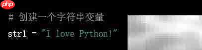 Python replace方法详解