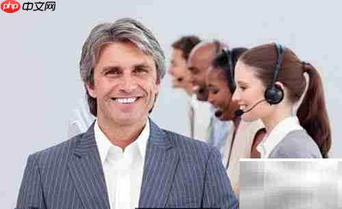 IT基础平台应急方案