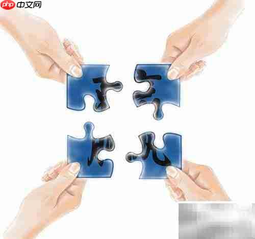 IT基础平台应急方案