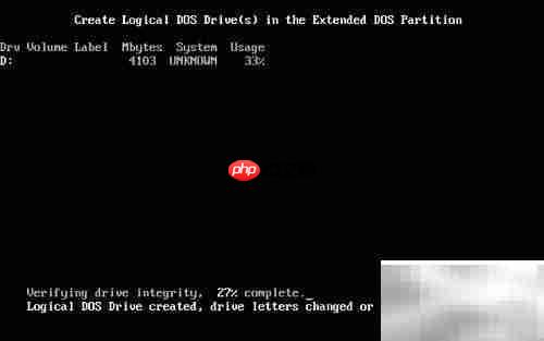 Fdisk分区超详细图文教程