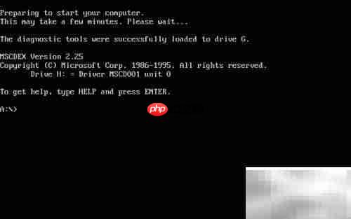 Fdisk分区超详细图文教程