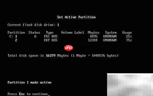 Fdisk分区超详细图文教程