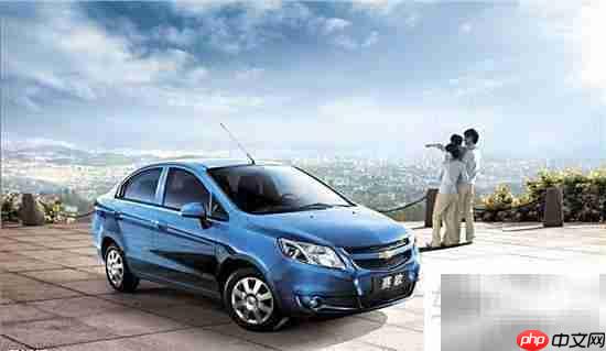 新赛欧1.2扬声器参数解析