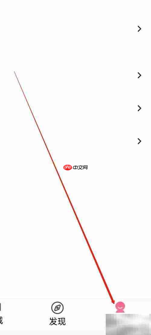 海棠书城好评支持攻略