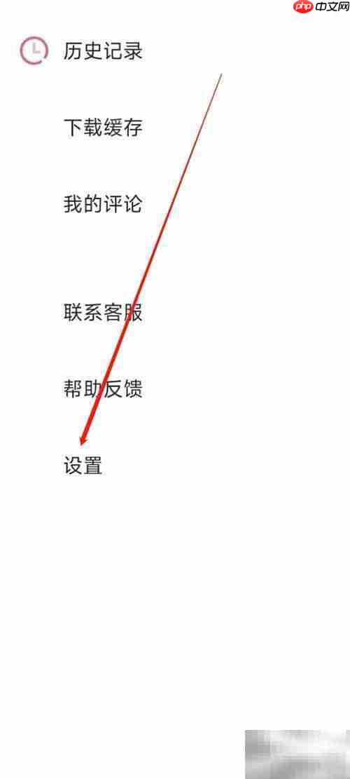 海棠书城好评支持攻略