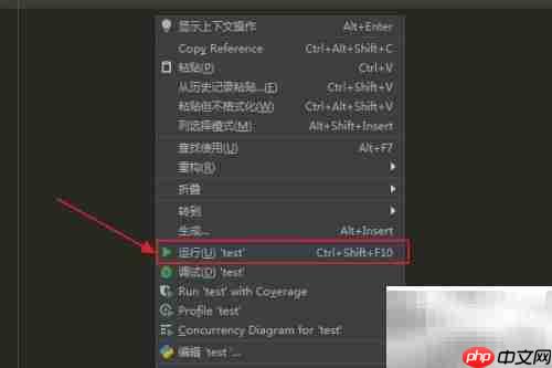 Python创建Counter对象方法