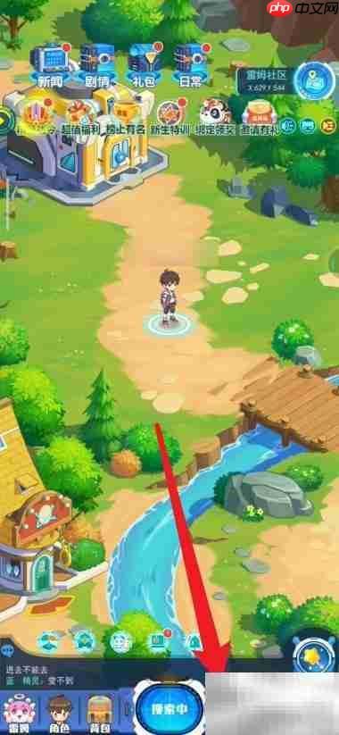 超级精灵手游性格更新指南