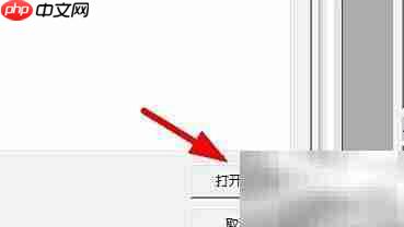 VB添加属性页方法