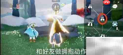 光遇2.4日常任务速通指南