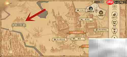 海格小屋位置揭秘